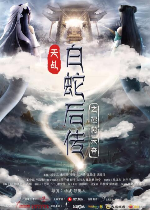 久草在线影